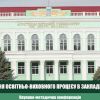 Дизайн без названия (7)